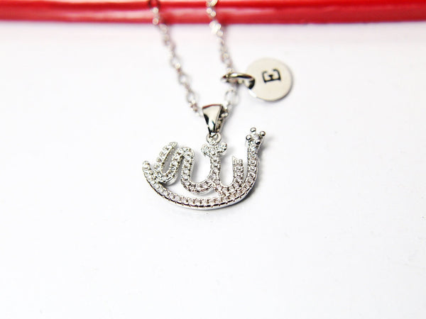 Silver Allah Necklace, Arabic Jewelry, Arabic CZ Diamond Jewelry, Dainty Necklace, Delicate Minimal Necklace, Personalized  Gift, N2925