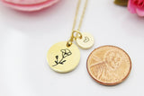Morning Glory Necklace, September Birth Flower Gift, Birthday Gift, Personalized, Christmas Gift, Appreciation Gift, Thank You Gift, N3833