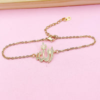 Gold Allah Charm Bracelet, N2657