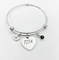 TITA Bracelet, D554