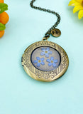 Forget Me Not Locket Bronze Necklace, Wedding Gift, N6933A